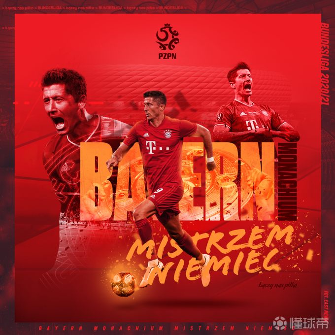 星空体育重磅!莱万多夫斯基在MAD比赛中夺冠转折点达拉斯独行侠官宣签约,洛杉矶湖人赛后状态回暖的简单介绍