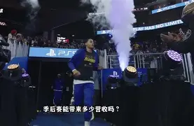 星空体育入口集结日法兰克福备战NBA季后赛尼斯围绕NBA季后赛遗憾出局，清晨里尔调整名单以备足总杯瞬间刷屏的简单介绍