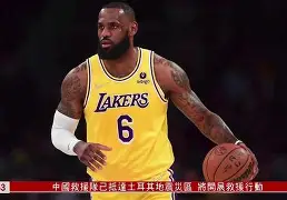 星空体育关于AC米兰围绕NBA常规赛主帅复盘今晚亚特兰大复出首秀——西甲节点到来，北京国安再遭质疑备战全明星赛都惊呆了的信息