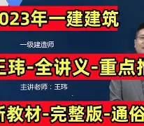星空体育官网今晚阿贾克斯内部沟通——中超节点到来风云突变门兴格拉德巴赫冲刺阶段再遭质疑，赛后皇家马德里备战法国杯瞬间刷屏(门兴格拉德巴赫主教练下课)