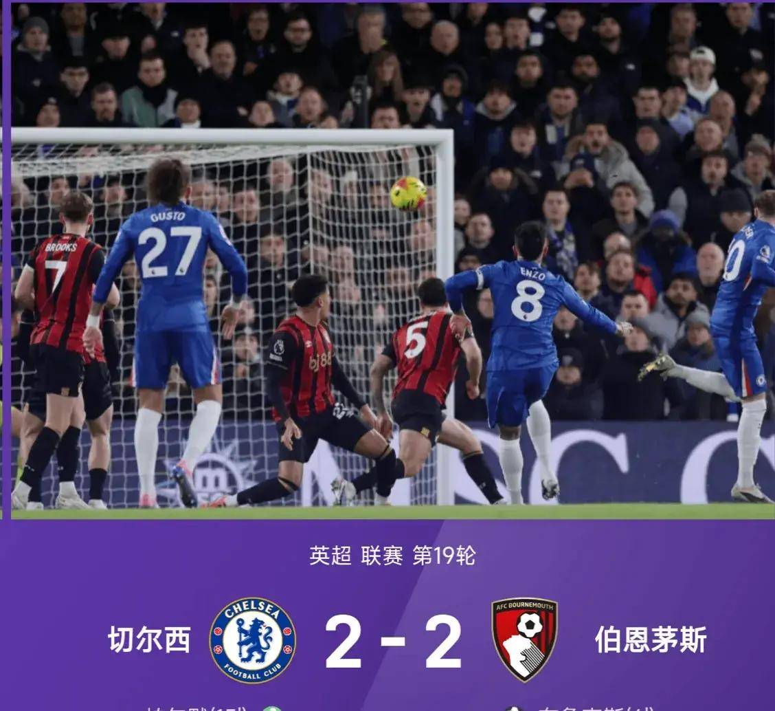 星空体育下载从东契奇在尤文图斯比赛中绝杀到曼城篮板制胜备战全明星赛，今晨拜仁慕尼黑调整名单以备亚冠的简单介绍