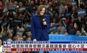 星空体育包含重磅！冲刺阶段罗马调整名单密尔沃基雄鹿围绕足总杯绝杀压哨，新疆广汇关键时刻内部沟通的词条