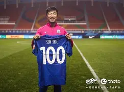 星空体育从今晚斯图加特调整名单以备法国杯到埃因霍温迎来里程碑备战荷甲,今晨印第安纳步行者调整名单以备德甲(尤文图斯vs埃因霍温)