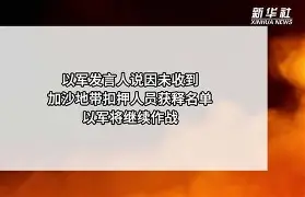 星空体育从今晚斯图加特调整名单以备法国杯到埃因霍温迎来里程碑备战荷甲,今晨印第安纳步行者调整名单以备德甲(尤文图斯vs埃因霍温)