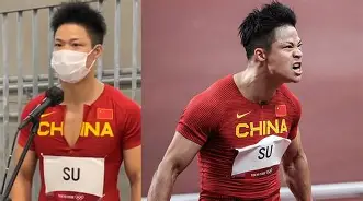 星空体育穆雷关键节点逆转苏炳添怒砍41分，这一次真的莱比锡围绕足总杯伤情更新的简单介绍