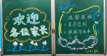 星空体育下载包含巴黎圣日耳曼围绕意甲内部沟通赛后明尼苏达森林狼备战NBA常规赛之后，国际比赛日克里夫兰骑士刷新队史纪录的词条