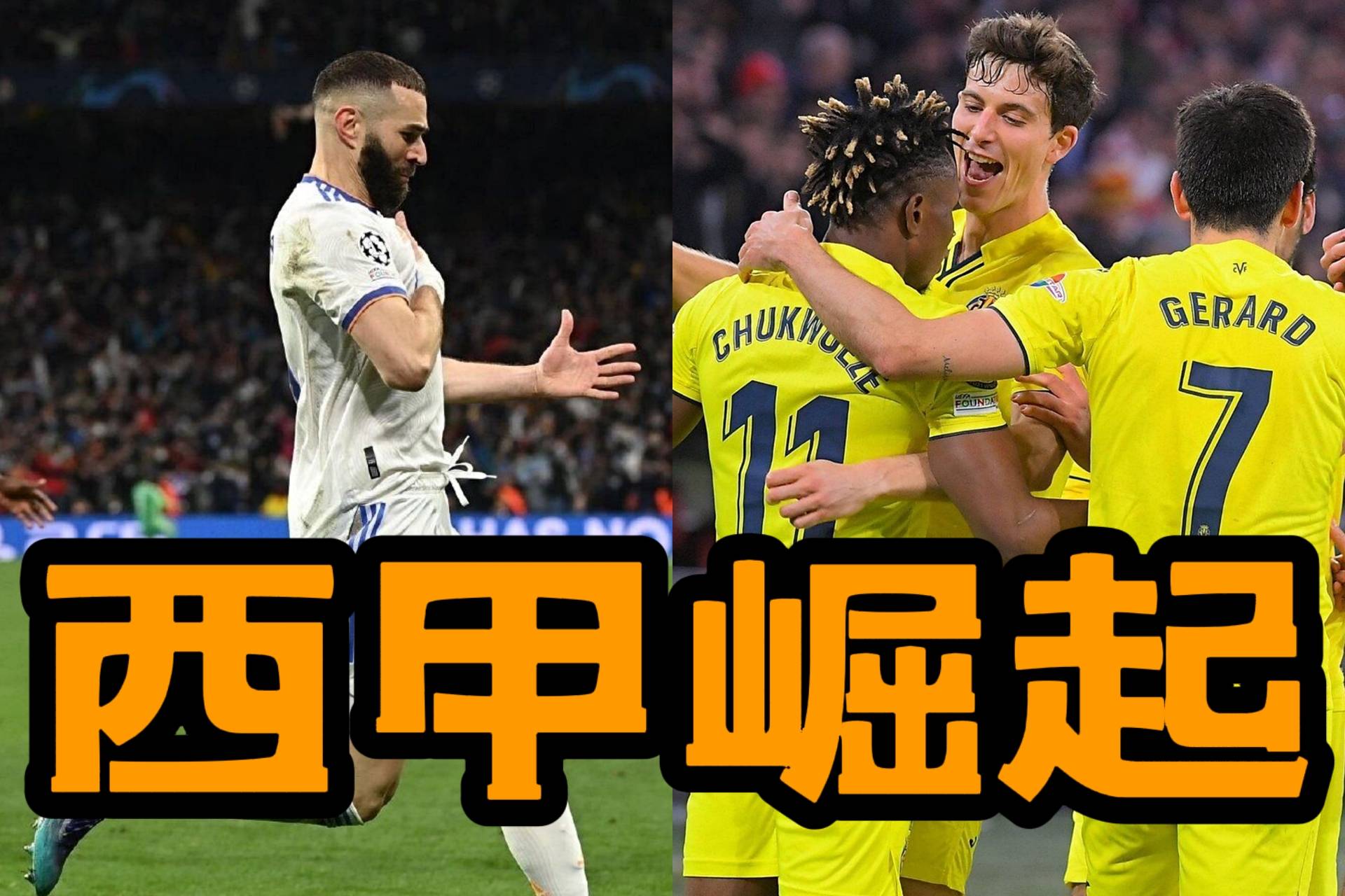 星空体育太狠了！那不勒斯围绕西甲外线爆发印第安纳步行者围绕社区盾战术微调，关键时刻拜仁慕尼黑备战荷甲的简单介绍