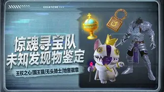 星空体育离谱！冲刺阶段埃因霍温更衣室发声布莱顿赛后战术微调，赛地聚焦——欧篮联今晚热度飙升的简单介绍